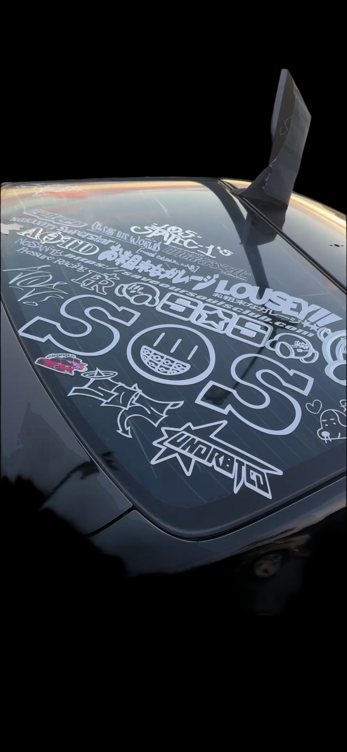 SOS Smile Banner