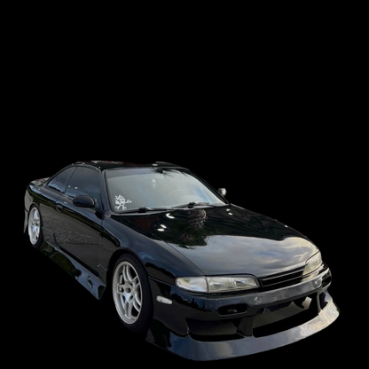 SOS Club Dyno Banner v1