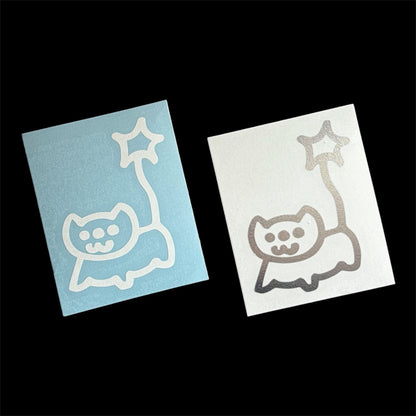 SOS Cat