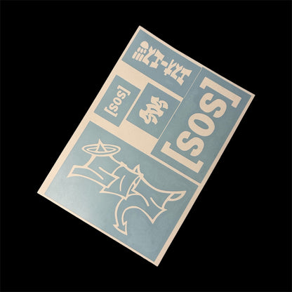 SOS Super Mini Sheet v1