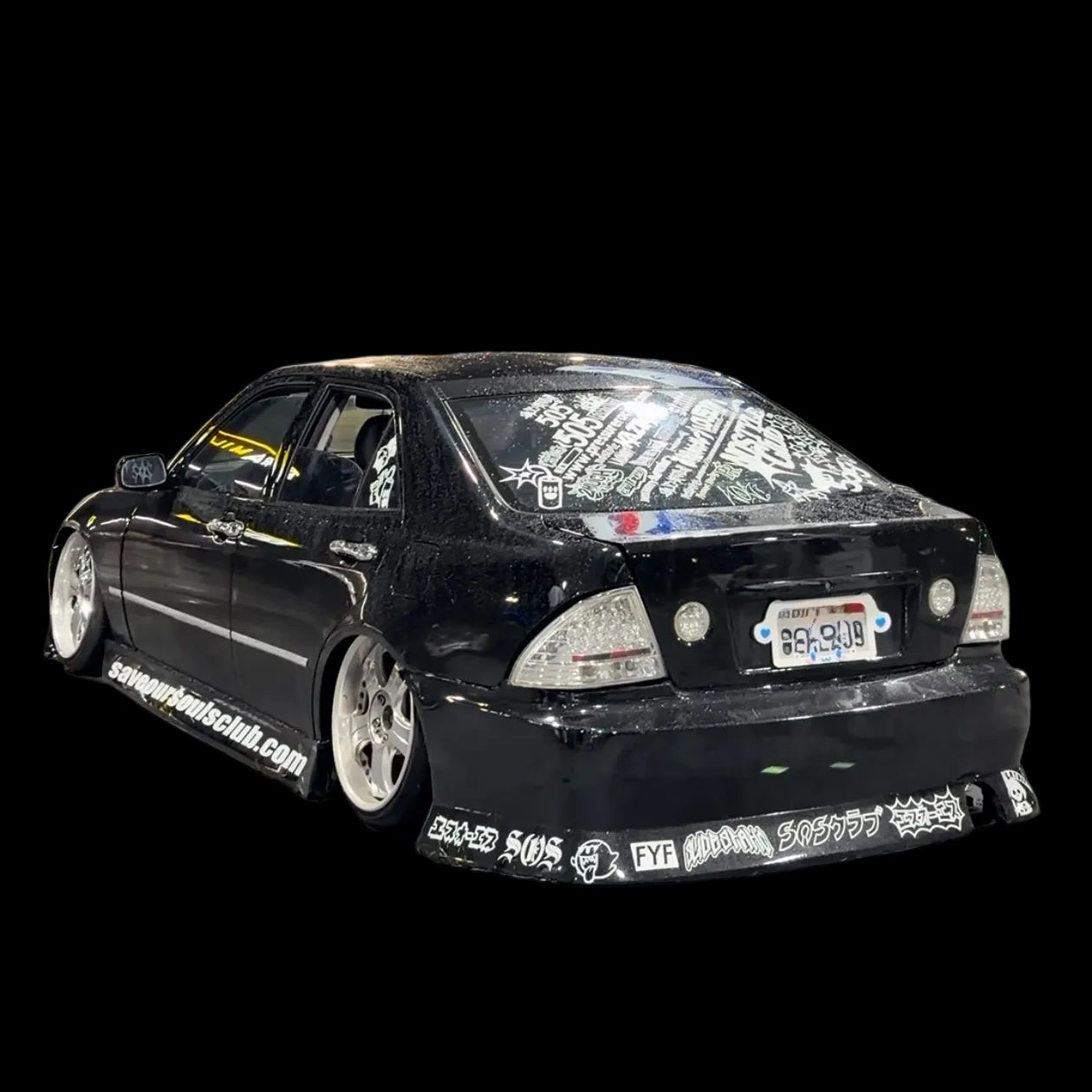 SOS Club Dyno Banner v2