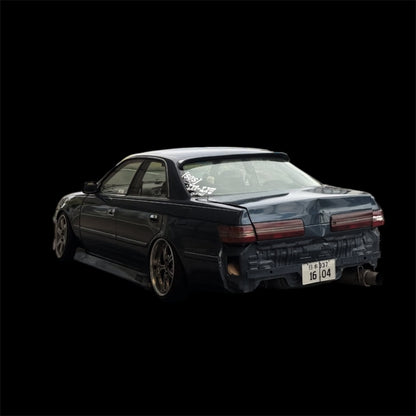 SOS Japanese Logo Stage 4